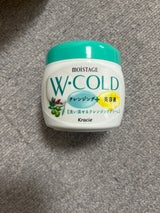 モイスタージュ Wコールドクリーム 270g