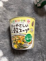 ヒガシマル 体にやさしい五穀スープ カップ 13g