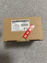 カシオ 置時計 TQ-159-3JF