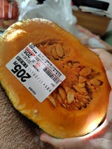 山食 豆豆亭 なめらか絹とうふ 150g×3