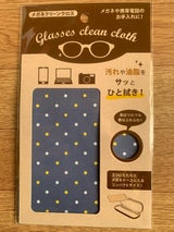 シナップス メガネクリーンクロス 1P