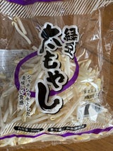 山都 極太もやし 200g