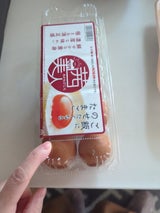 日本農産工業 ご飯にのせたくなる卵 茜美人 10個