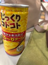 じっくりコトコトとろ〜りコーン 缶 190g