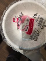 サプリコ ペ-パーボウル 15cm×10枚