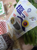 ブンセン 塩っぺ エンゼル 32g