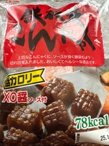 中川食品 鉄板焼きこんにゃくXO醤 160g