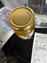 日本ゆずレモン 馬路村ゆず茶 瓶 420g