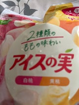 江崎グリコ アイスの実 白桃黄桃 12個