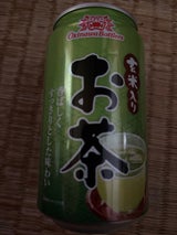 沖縄ボトラーズ すらっとお茶玄米入り缶 340ml