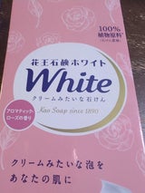 花王石鹸ホワイトアロマティックローズ6個 510g