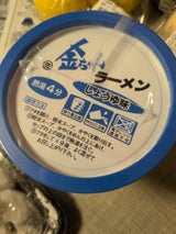 徳島 金ちゃん ラーメンしょうゆ味 71g