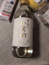 ムソー カンタン八芳酢 360ml