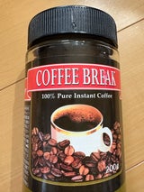 ライジング インスタントコーヒー 200g