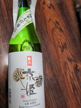 京姫 純米大吟醸 紫 瓶 720ml