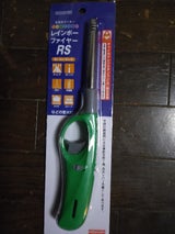 ナガシマ レインボーファイヤー 1P