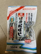 サカモト 健康にぼし 塩無添加 100g