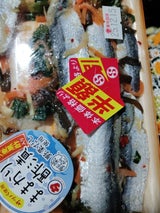 マルタ ままかり酢漬け 120g