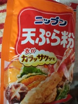 ニップン 天ぷら粉 300g