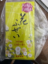 カメヤマ 花ふぜい 黄 白檀 100g