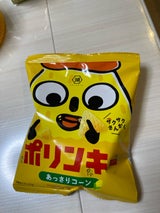 湖池屋 ポリンキーあっさりコーン小袋 27g