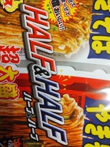 ペヤング S焼そば超大盛ハーフ&ハーフ激辛235g