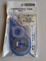 日本パール加工 修正テープ16m