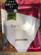 ルルルン フェイスマスク O45C 7枚