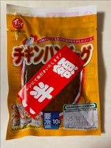 イシイ チキンハンバーグ 90g