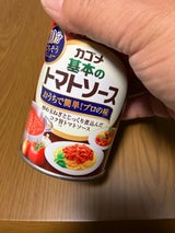 カゴメ 基本のトマトソース 295g