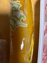 長山フーズ 梅かつおたくあん 1本