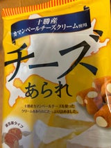 きらら 十勝カマンベールチーズあられ 52g