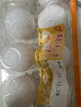 八千代 ミックス白たまご小玉 10個