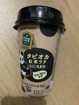 POKECAFE タピオカ紅茶ラテ 180g