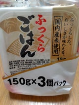 ドリームズファーム ふっくらごはん 150g×3