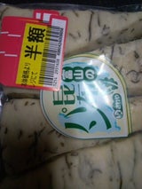 さわや 昆布パン