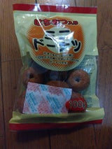 明治ベーカリー はちみつ入りミニドーナッツ130g