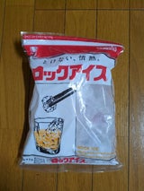 小久保 ロックアイス 袋 1kg