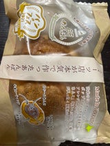 わらく堂 白石あんぱん 1個