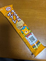 ブルボン プチキャラメルサブレ 46g（ブルボン）の口コミ・レビュー