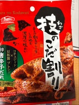 亀田製菓 技のこだ割り旨辛とうがらし 40g