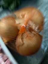 JAビバレッジ佐賀 たまねぎネット入り 1kg