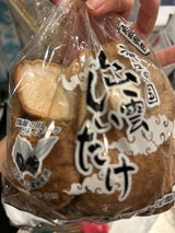 JAいずも 菌床しいたけ 300g