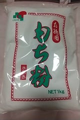 新垣 特選もち粉 1kg