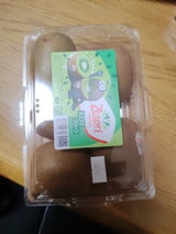 パックネット グリーンキウイ ギガパック 18個