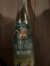 小原 北斗シャンメリー シルバー 瓶 360ml