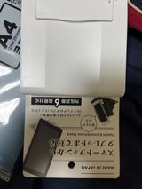 山田化学 タブレット&スマホスタンド