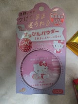 クラブ すっぴんパウダー パステルローズ 26g