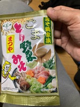 まつや ごまとり野菜みそ 180g