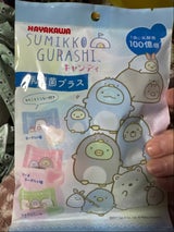 早川製菓すみっコぐらしキャンディ乳酸菌プラス80g